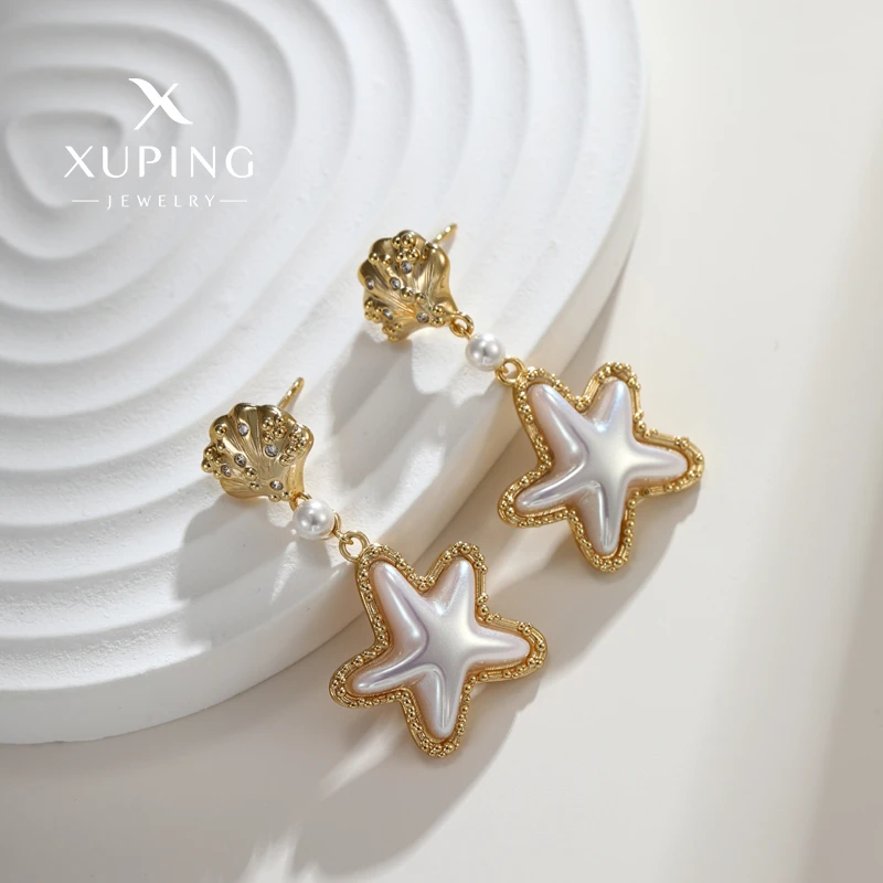 XUPING/旭平首饰 合金仿珍珠耳饰 年终狂欢温柔 GDM X000855845