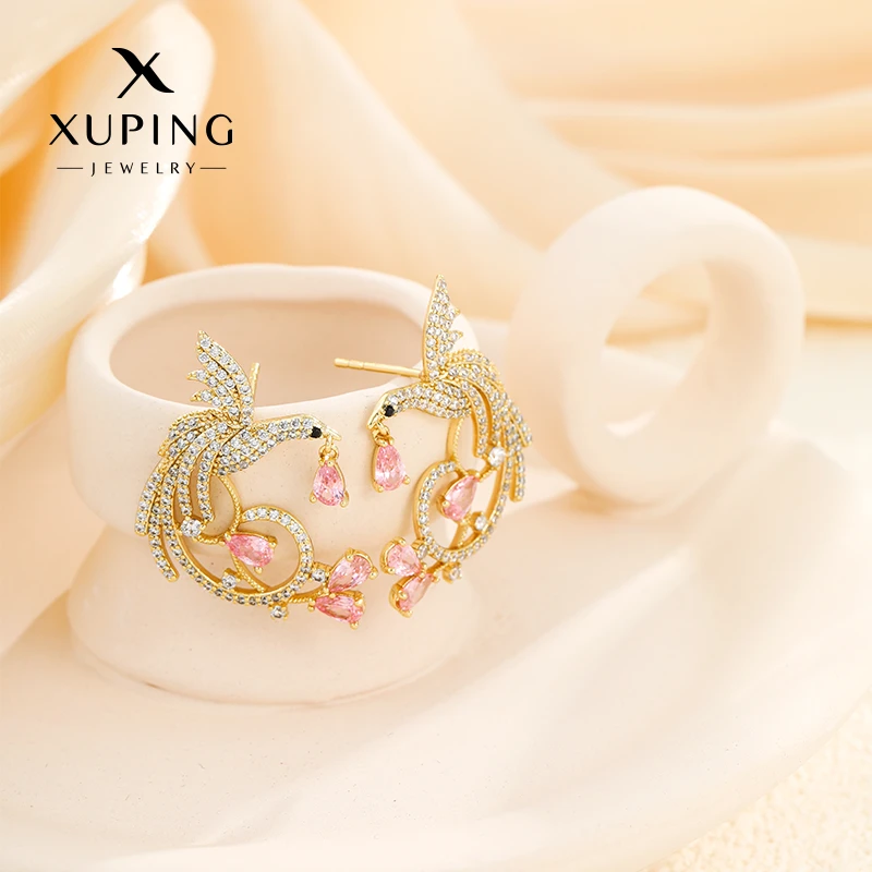 XUPING/旭平首饰 合金合成锆石耳饰 年终狂欢时尚GDM X000949158