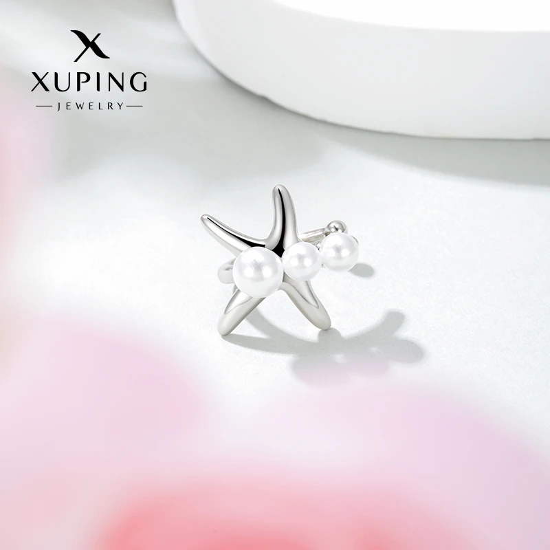 XUPING/旭平首饰 合金仿珍珠耳饰 失序混搭时尚气质GDX X00087965