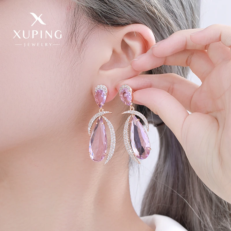 XUPING/旭平首饰 合金合成锆石耳饰 新年款【潘生福利】X000770103