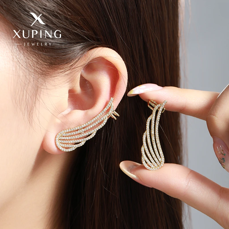 XUPING/旭平首饰 合金合成锆石耳饰 新年礼【潘生福利】 X000961266