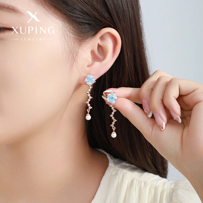 XUPING/旭平首饰 合金合成锆石耳饰 【潘生福利】时尚 X000827636