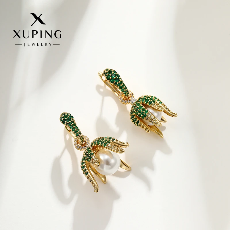 XUPING/旭平首饰 合金仿珍珠耳饰 【潘生福利】时尚   X000848100