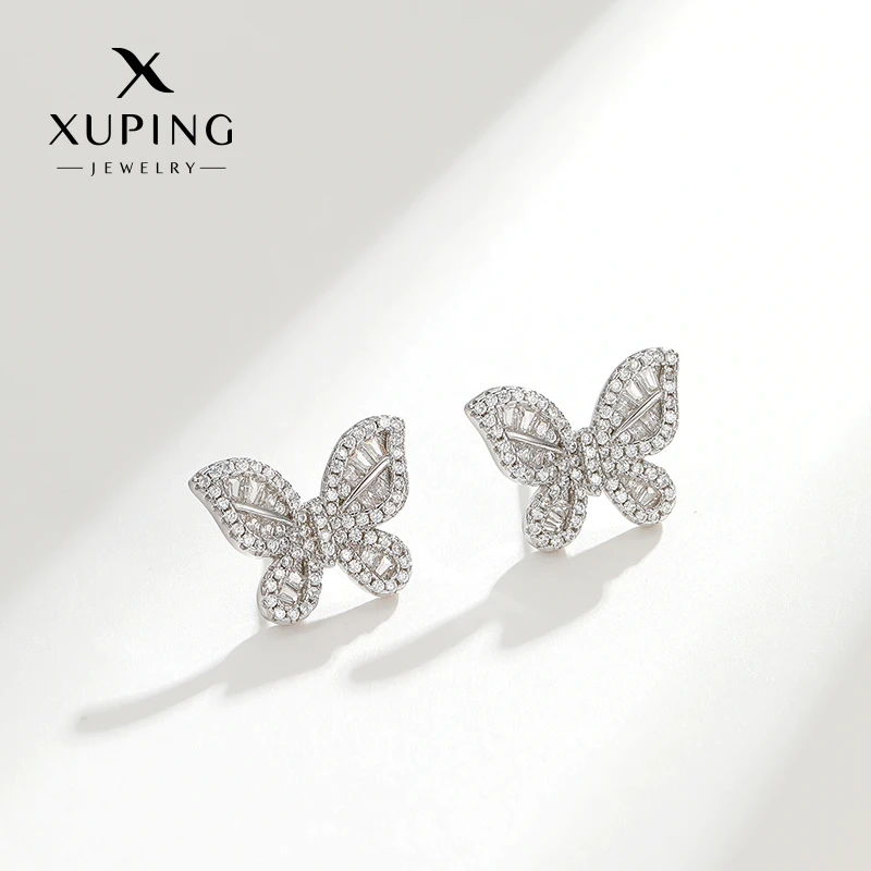 XUPING/旭平首饰 合金耳饰 秋冬上新气质百搭   GDX X000950922