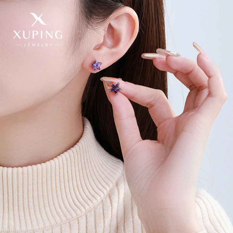 XUPING/旭平首饰 合金合成锆石耳饰 气质耳饰  GDJ X000915548