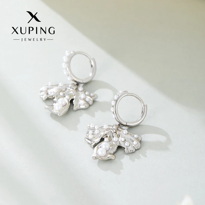 XUPING/旭平首饰 合金仿珍珠耳饰 新年礼【潘生福利】  X000851573
