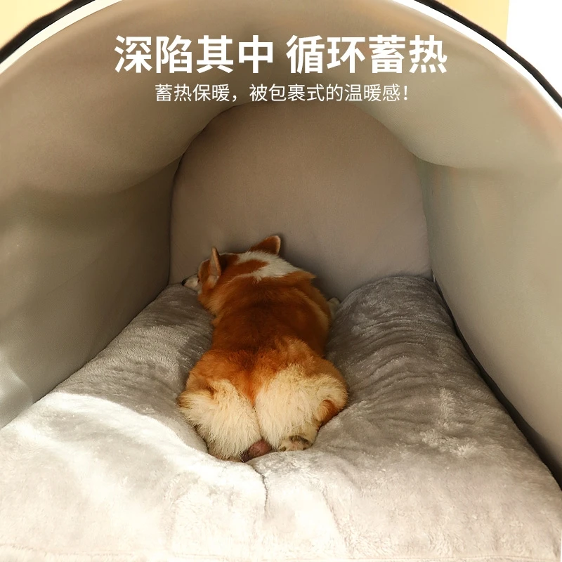 两用冬季保暖大型犬狗屋房子可拆洗宠物窝别墅封闭式加厚大号猫窝