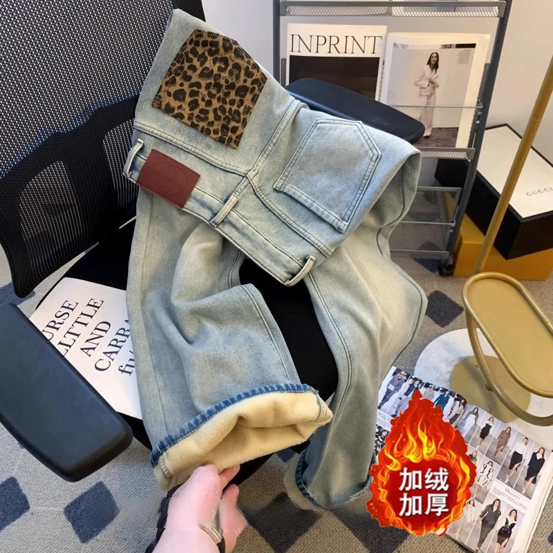 美式复古豹纹拼色阔腿牛仔裤冬季加绒加厚高腰宽松显瘦拖地直筒裤