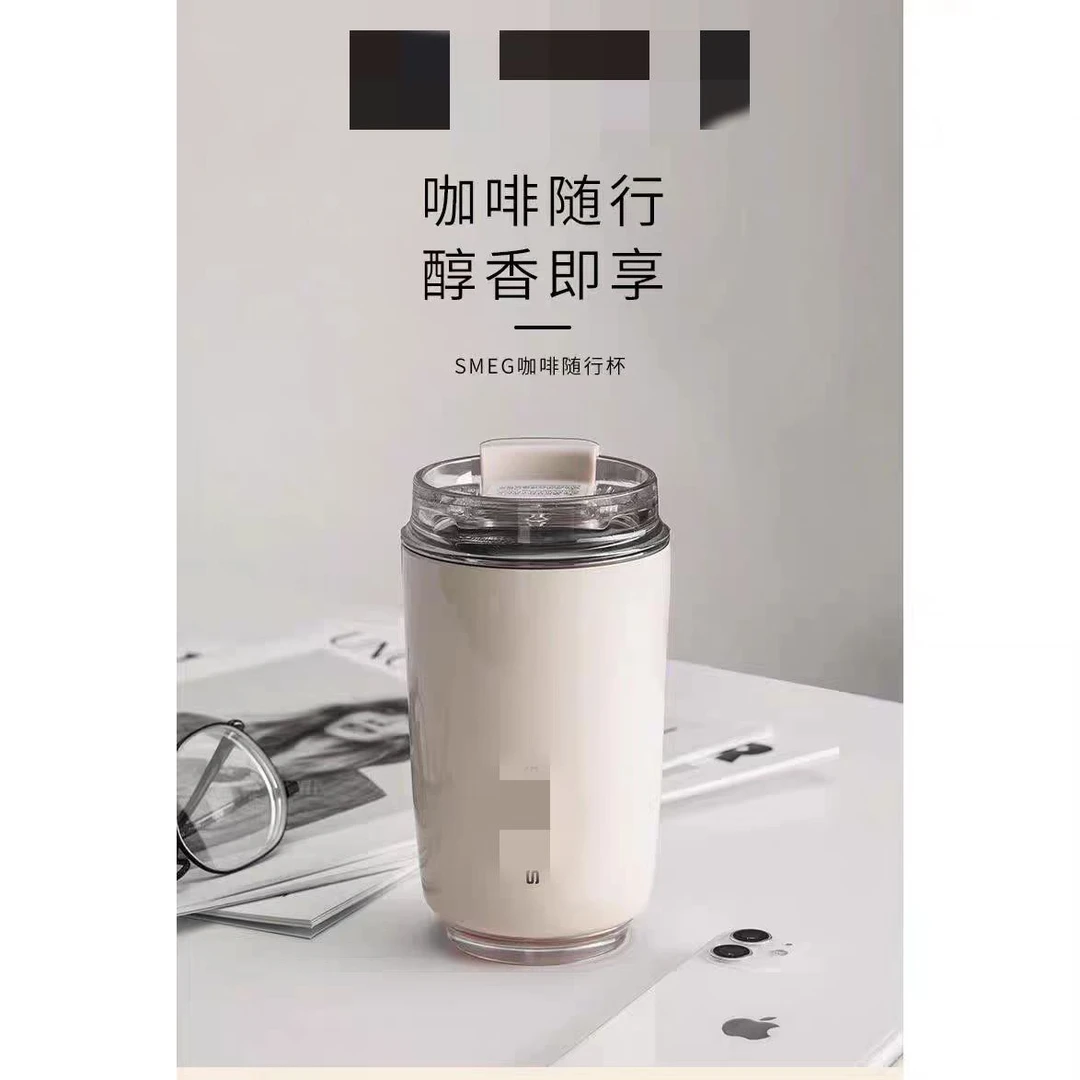 SM网红女王便携随行杯冷热两用304不锈钢咖啡杯