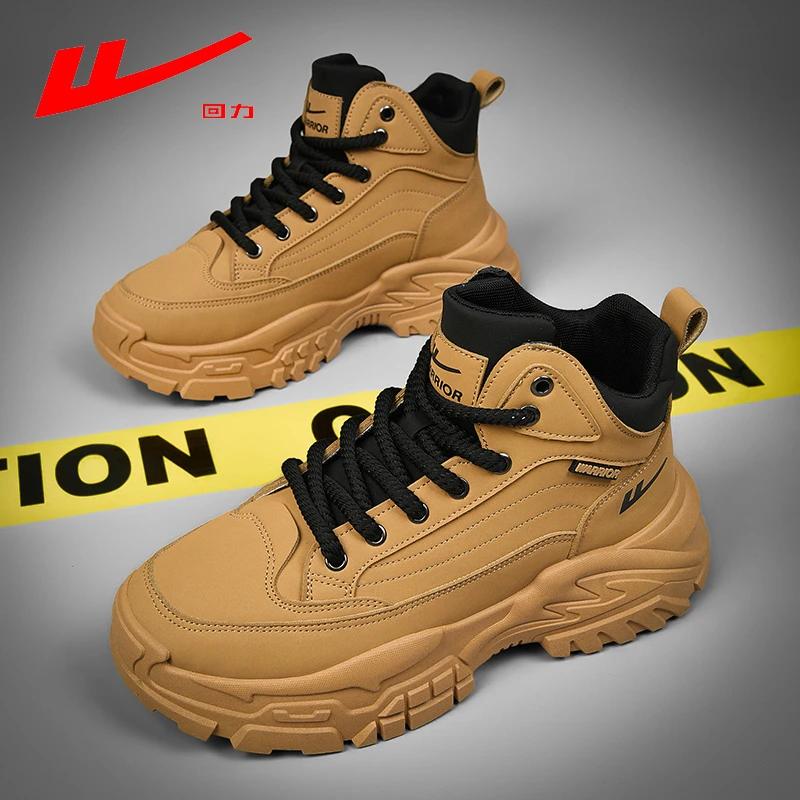 回力马丁靴2025冬季新款厚底增高运动休闲工装靴青少年复古大黄靴