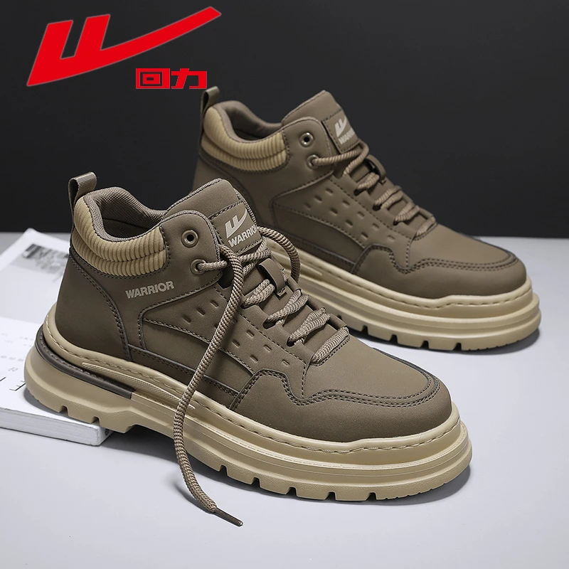 回力男士百搭休闲马丁靴防水防滑耐磨时尚工装靴夏季新款英伦潮鞋