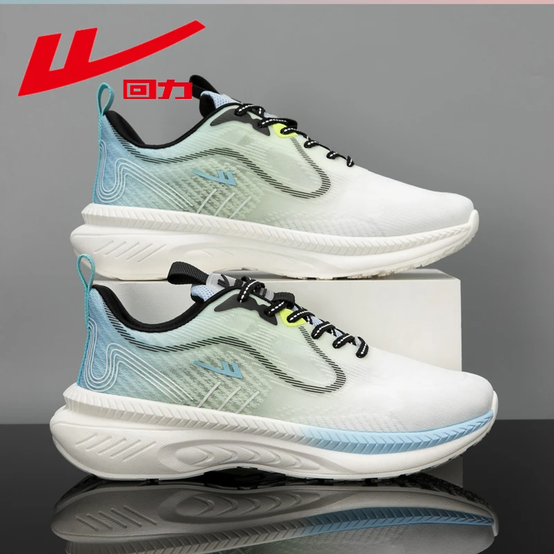 官方正品回力男鞋2025年春夏新款透气增高飞织网面鞋休闲运动鞋