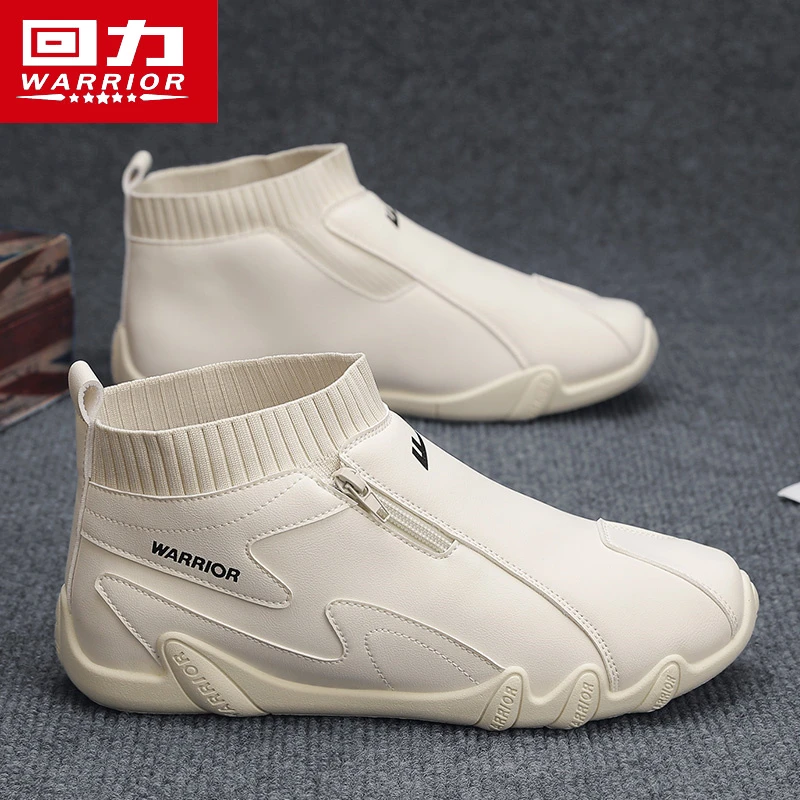 回力男鞋2025新款爆款秋冬百搭休闲板鞋皮面防水潮流时尚运动潮鞋