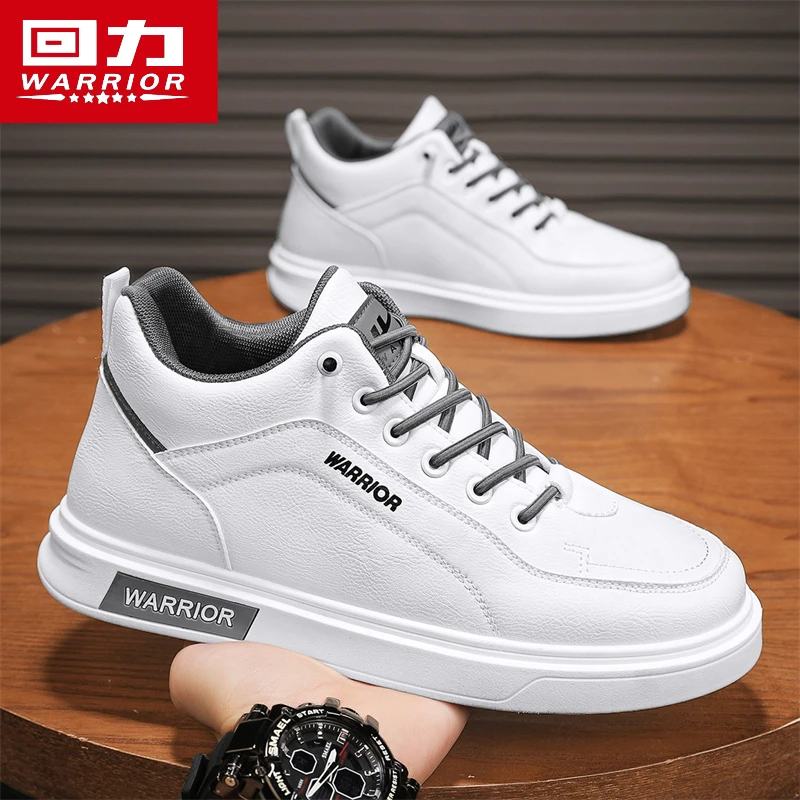 回力男鞋秋季新款小白鞋板鞋运动休闲鞋百搭男士软底时尚防滑高帮