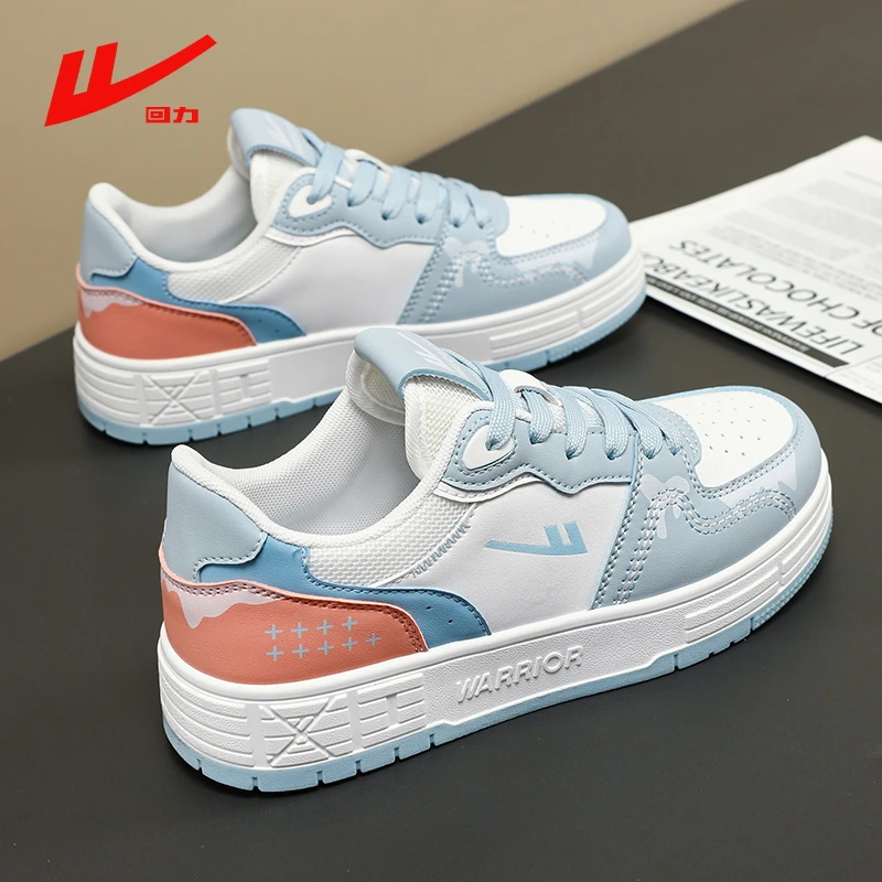 回力男鞋情侣板鞋2025秋季新款透气休闲鞋男女同款运动鞋潮流女款