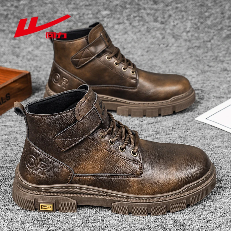 回力男鞋2025秋季新款防滑百搭耐磨马丁靴男士潮流复古休闲工装鞋