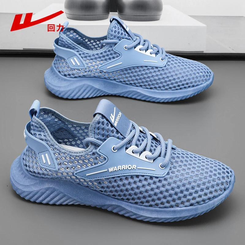 回力男鞋春季透气新款爆款男士镂空网面网鞋子厚底休闲运动鞋男款