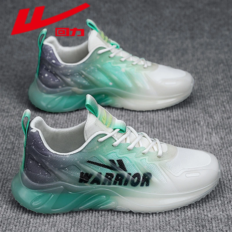 Warrior/回力男鞋秋季新款网面透气高能感休闲百搭男士潮流运动鞋