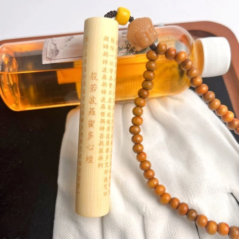 【竹缘竹意】10公分心经鎏金字体实心竹雕刻  送油手套