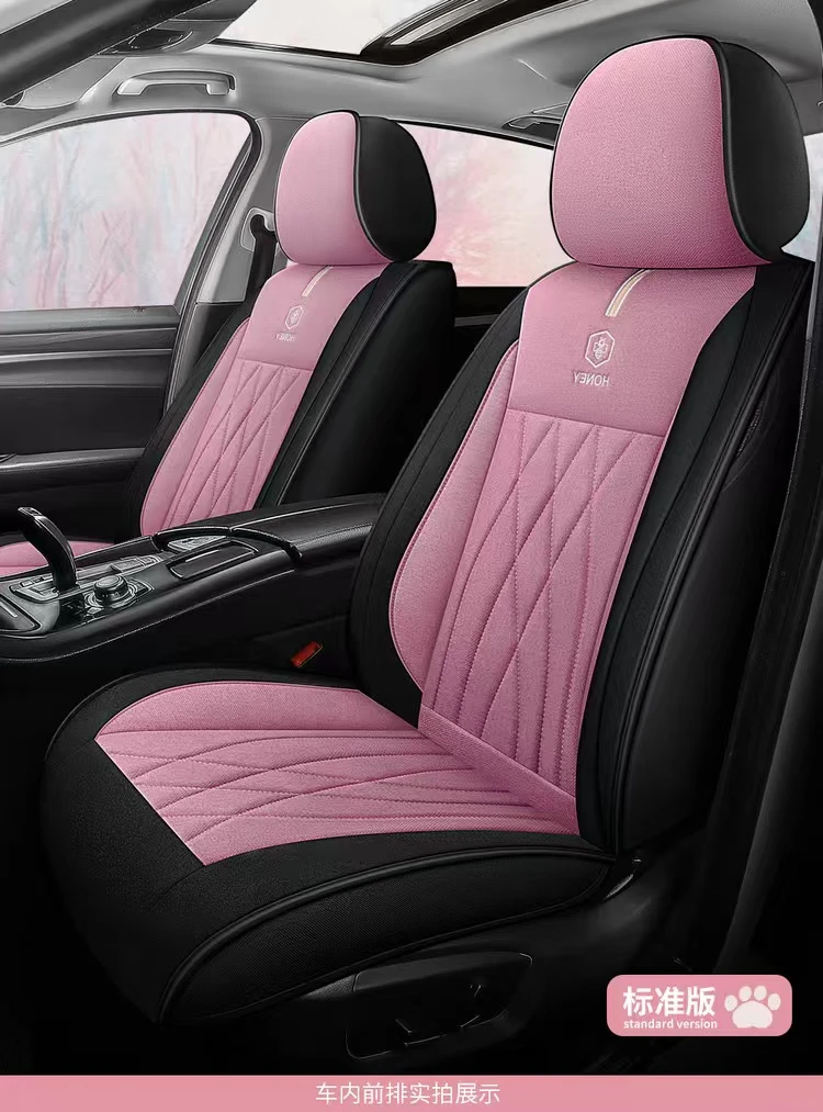 亚麻布艺拼色款四季通用透气小车五座