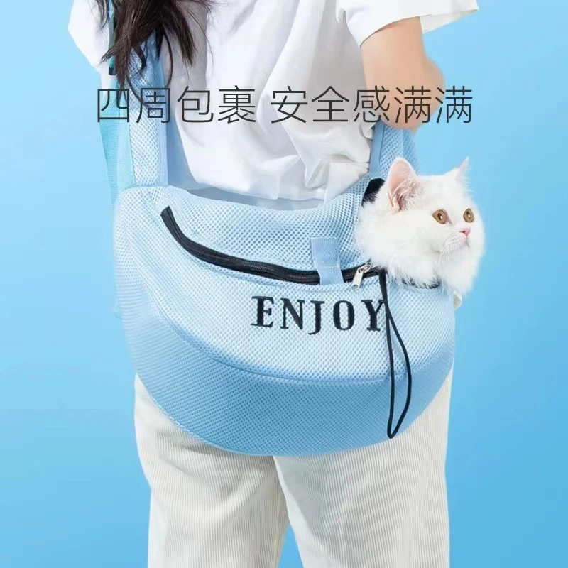 宠物外出包狗狗斜挎单肩包猫咪便携式背包出门便携透气狗包洗澡包