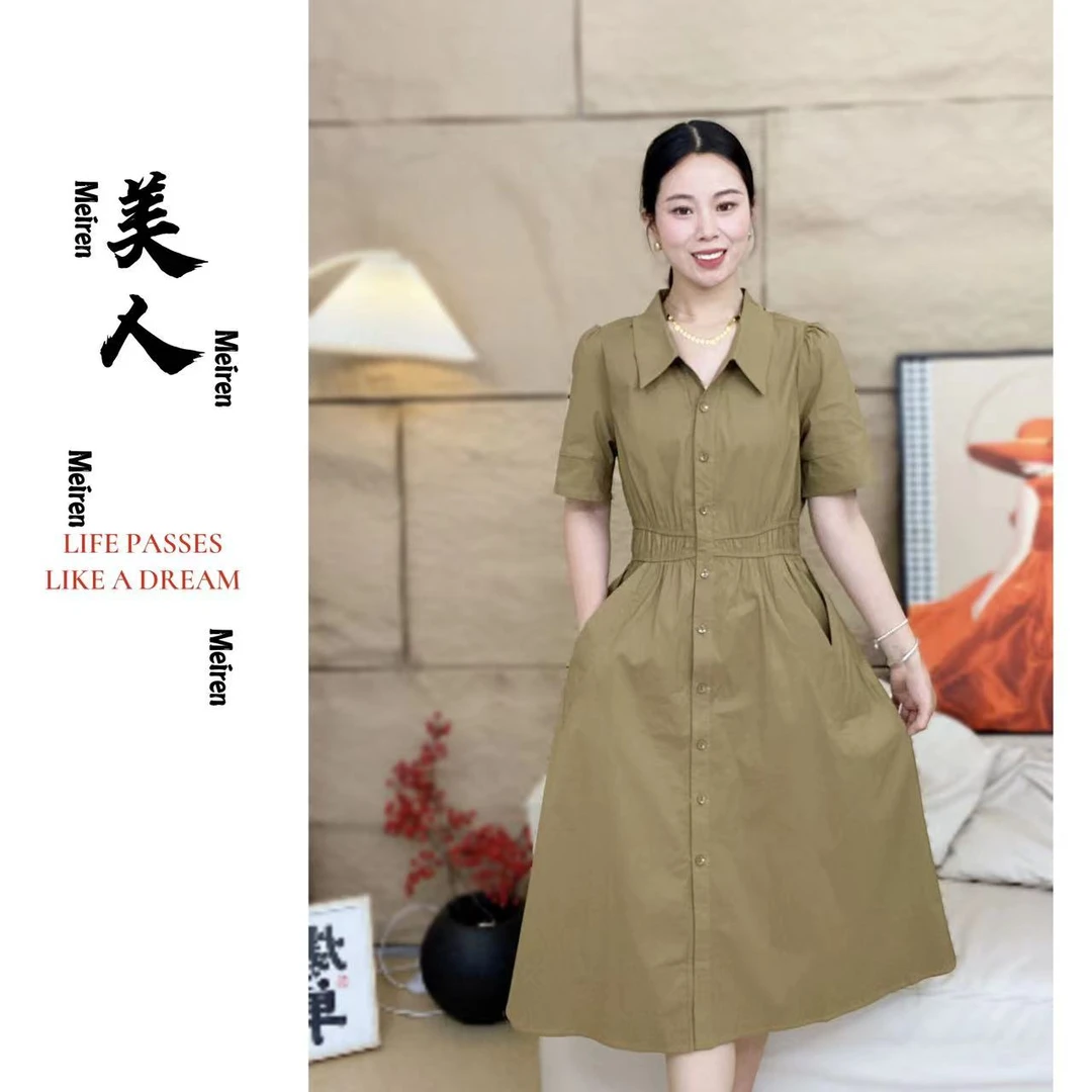 春夏超显瘦连衣裙气质夏季收腰A字裙子女翻领复古法式