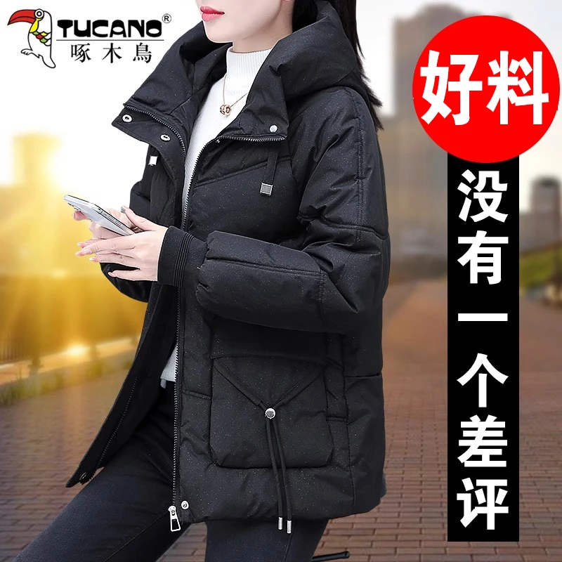 【官方】啄木鸟棉衣女冬季2025年新款加厚保暖棉服宽松连帽棉袄外套