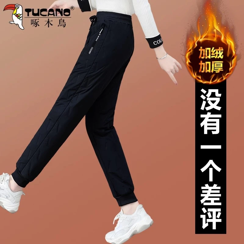 【官方】啄木鸟棉裤女冬季2025年新款爆款女士小个子加绒加厚束脚裤