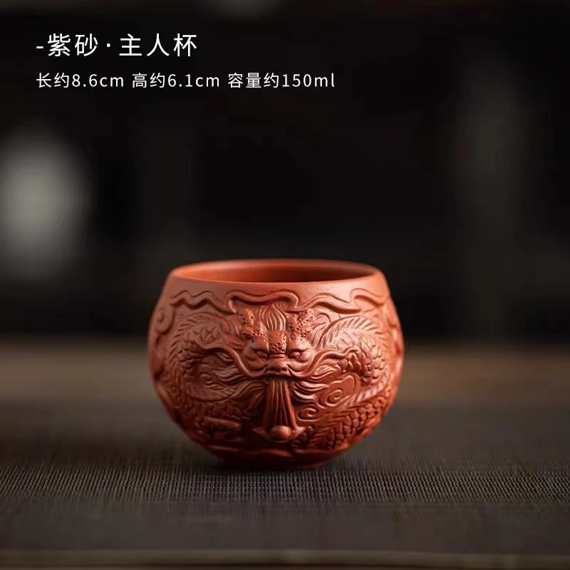 紫砂杯个人主人杯大号品茗杯单茶盏功夫茶杯泡茶杯