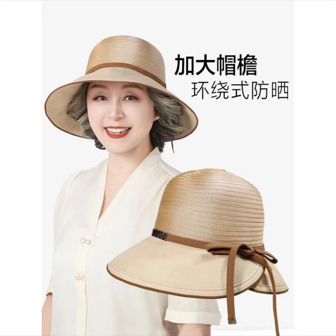 2024新款妈妈中老年遮阳帽夏季凉帽渔夫帽薄款法式出游太阳帽透气