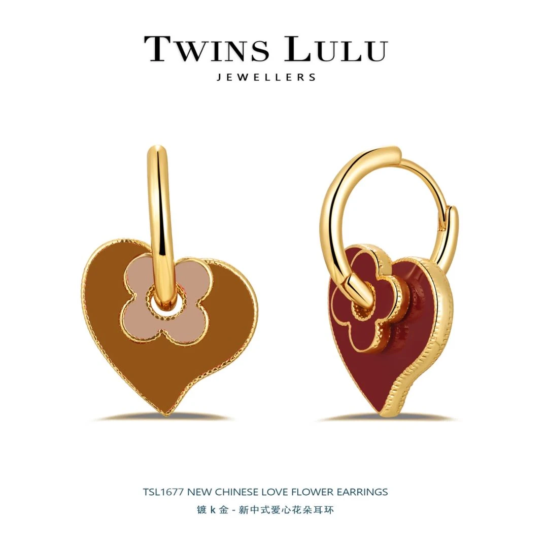 铜合金珐琅耳饰 新中式气质百搭轻奢简约时尚个性爱心耳环TSL1677