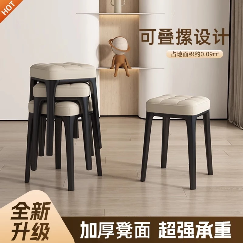软包凳子松弛感家用结实耐用可叠放方凳餐桌专用静音脚垫高凳客厅