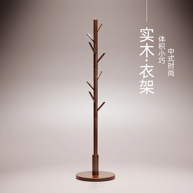 挂衣服架子家用落地衣帽架可移动实木挂衣落地式简易转角立式架子
