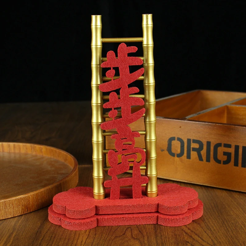 黄铜步步高升梯子摆件创意办公桌面客厅书桌铜摆件升职