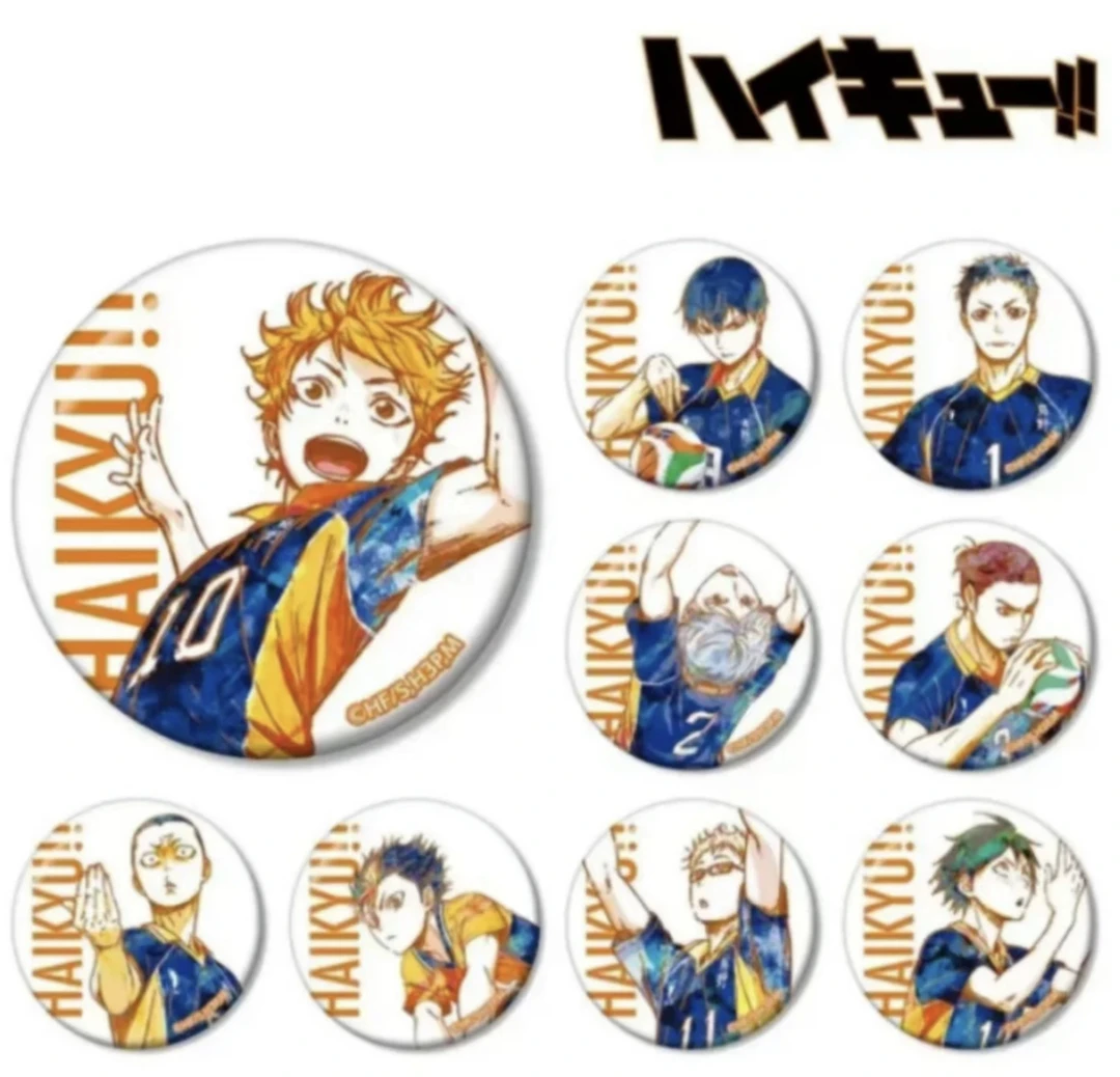 排球少年 水彩吧唧系列 徽章盲盒（默认代拆）