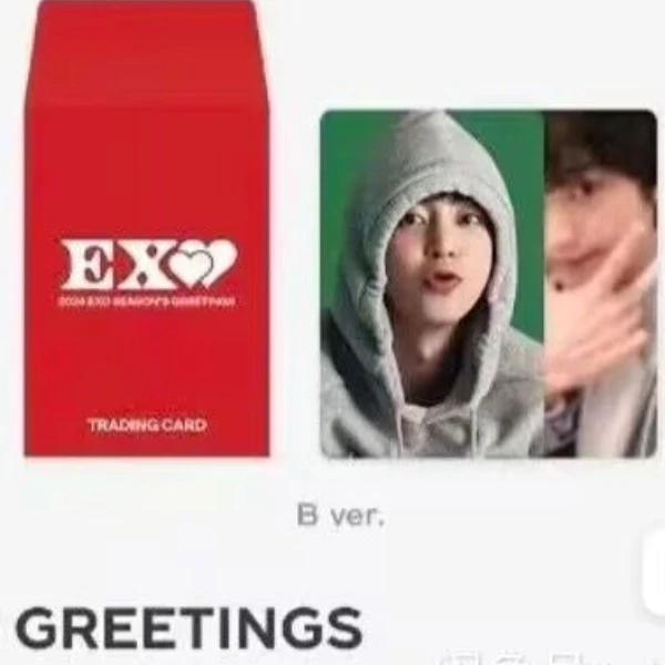 EXO 随机卡  特典卡 贴纸