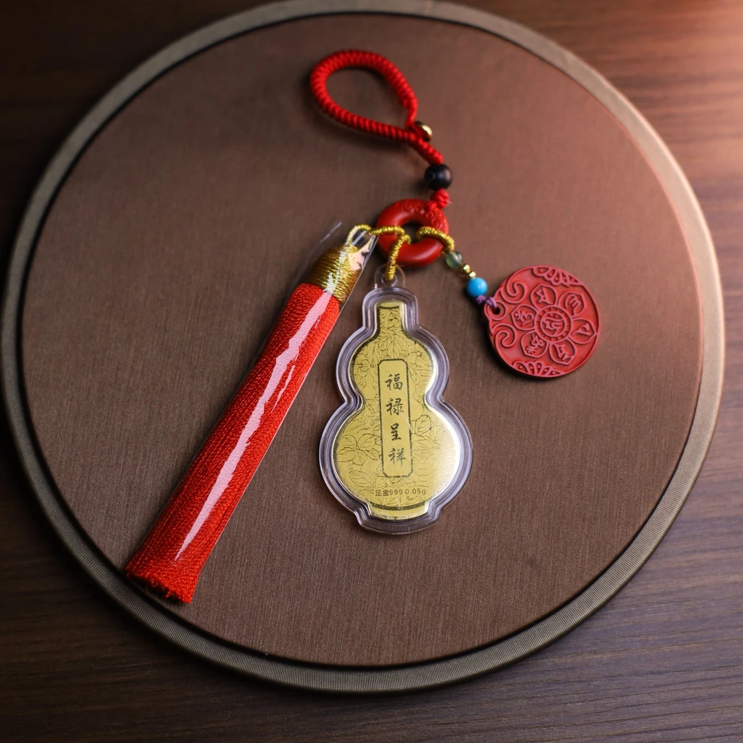 足金小葫芦挂件手机链钥匙链时尚情侣纪念送礼