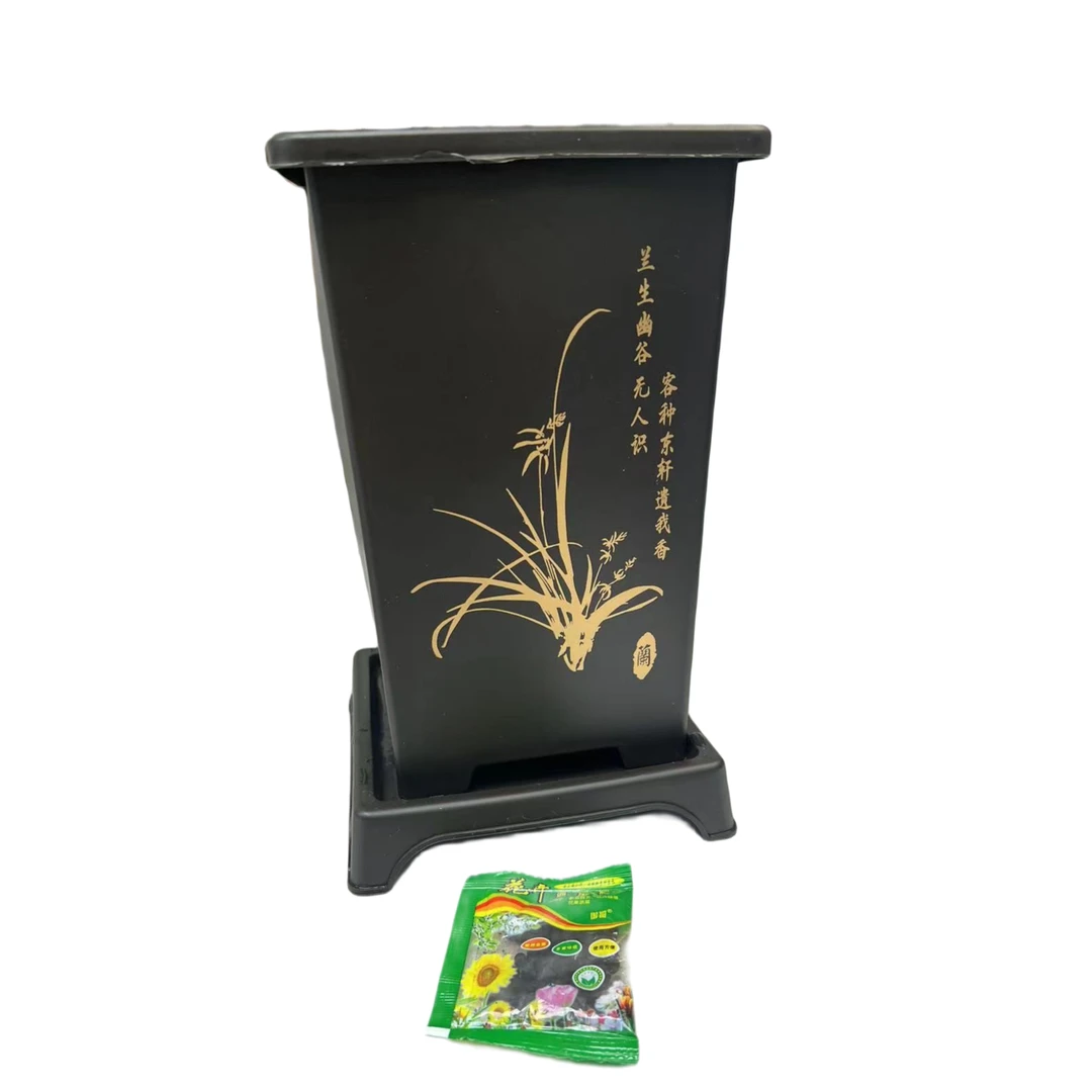 古风盆+肥料