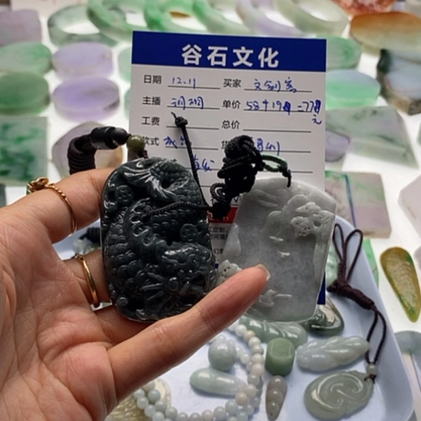 【闪购商品】翡翠颈饰未镶嵌文*客