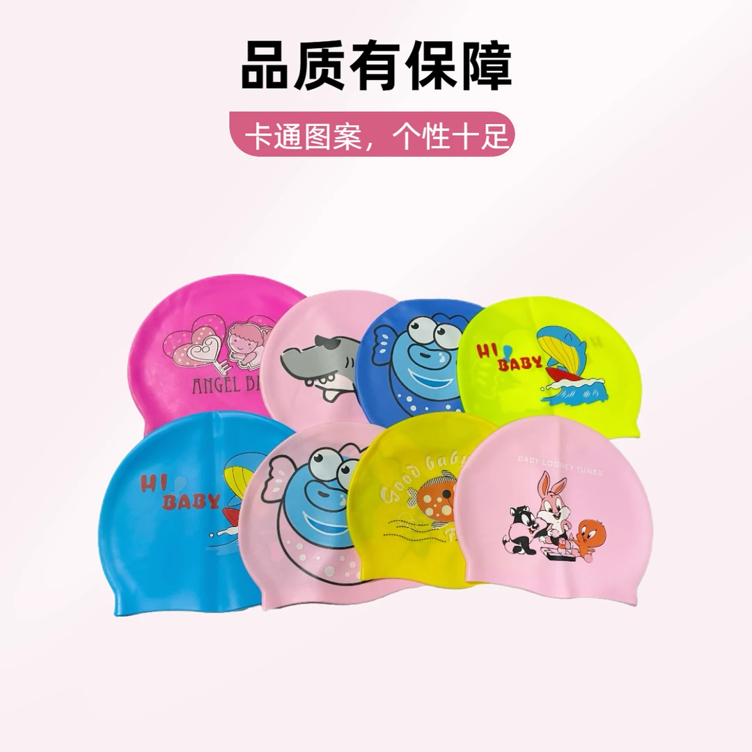 SUCOLYBER卡通图案泳帽防水不勒头可爱高弹力硅胶泳帽