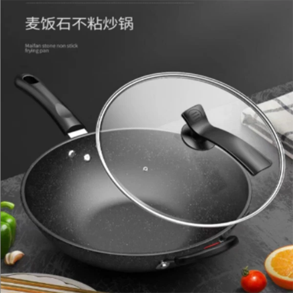 麦饭石不粘锅