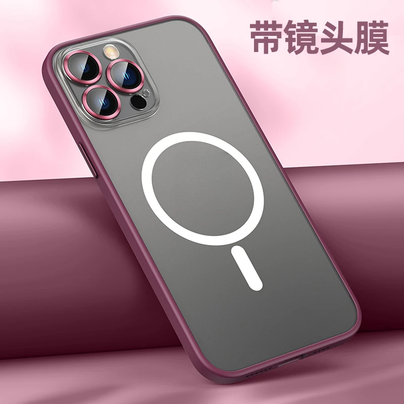 苹果15手机壳iphone14/13磁吸pro外壳高档12新款女生爆款网红超薄