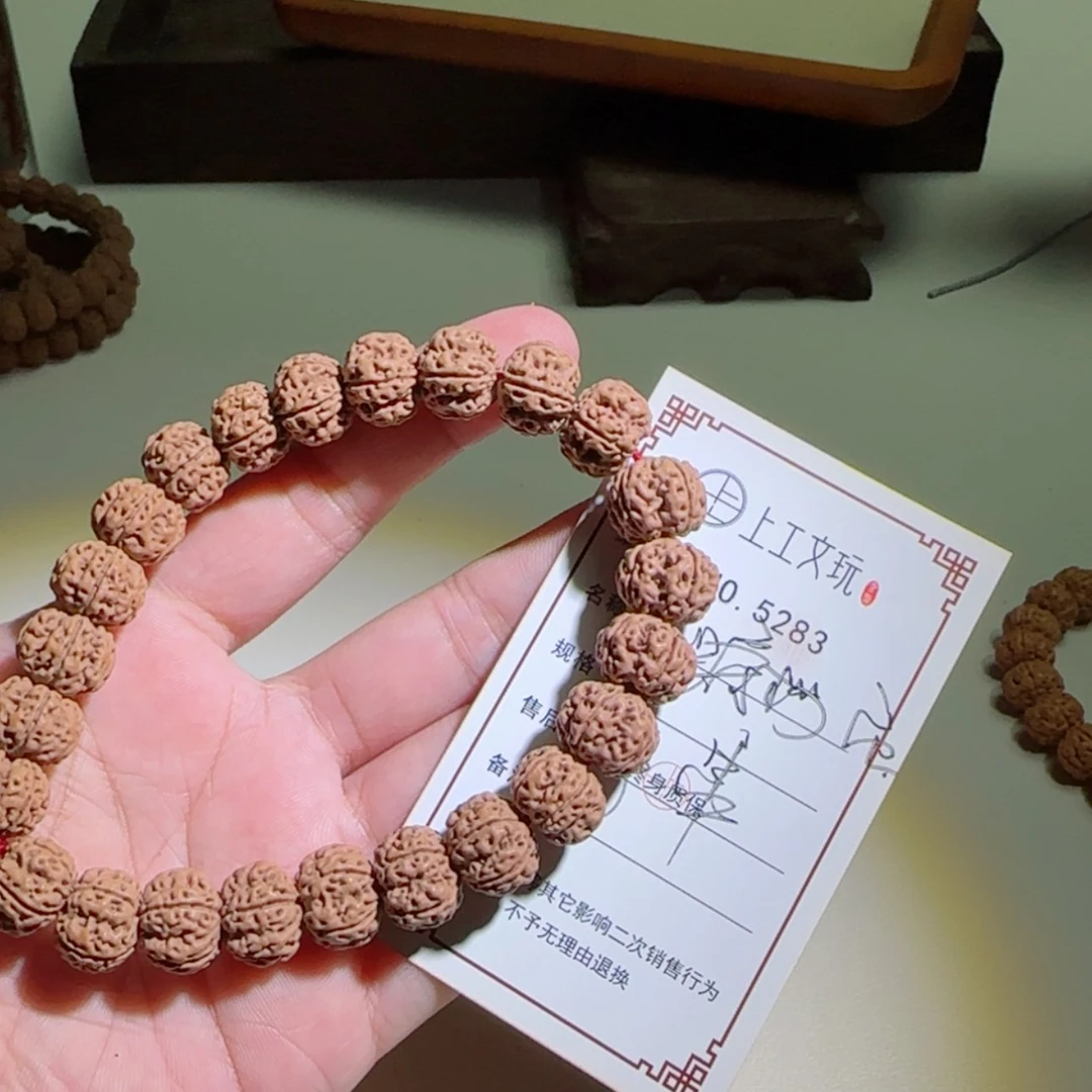 【闪购商品】金刚菩提手串5283