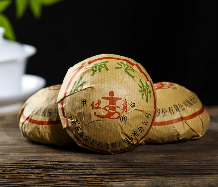 健身沱茶生茶 老生沱 500克一条   纯干仓存放