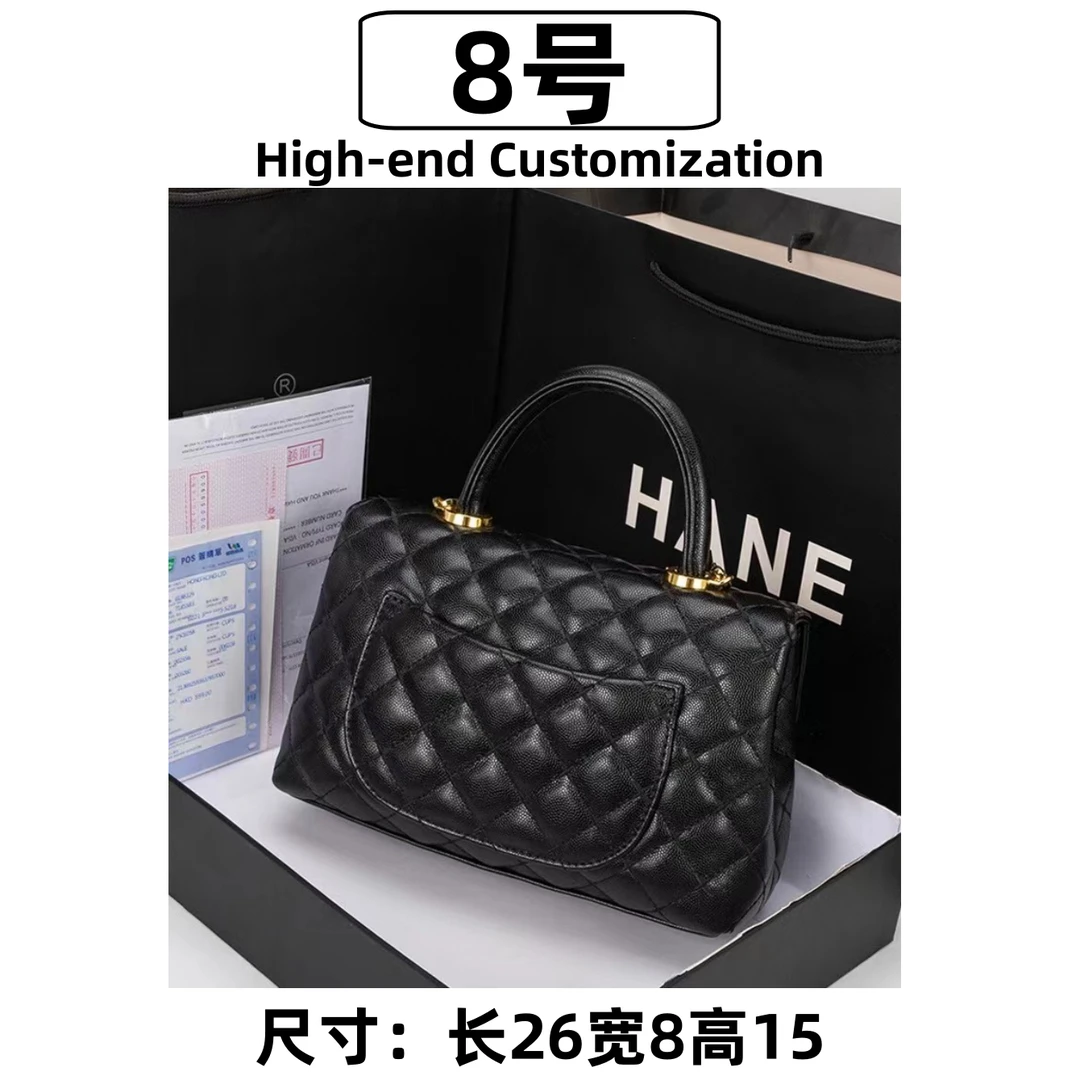 【8号】2024新款潮流百搭手提包（尺寸26x8x15）高级气质单肩斜跨包