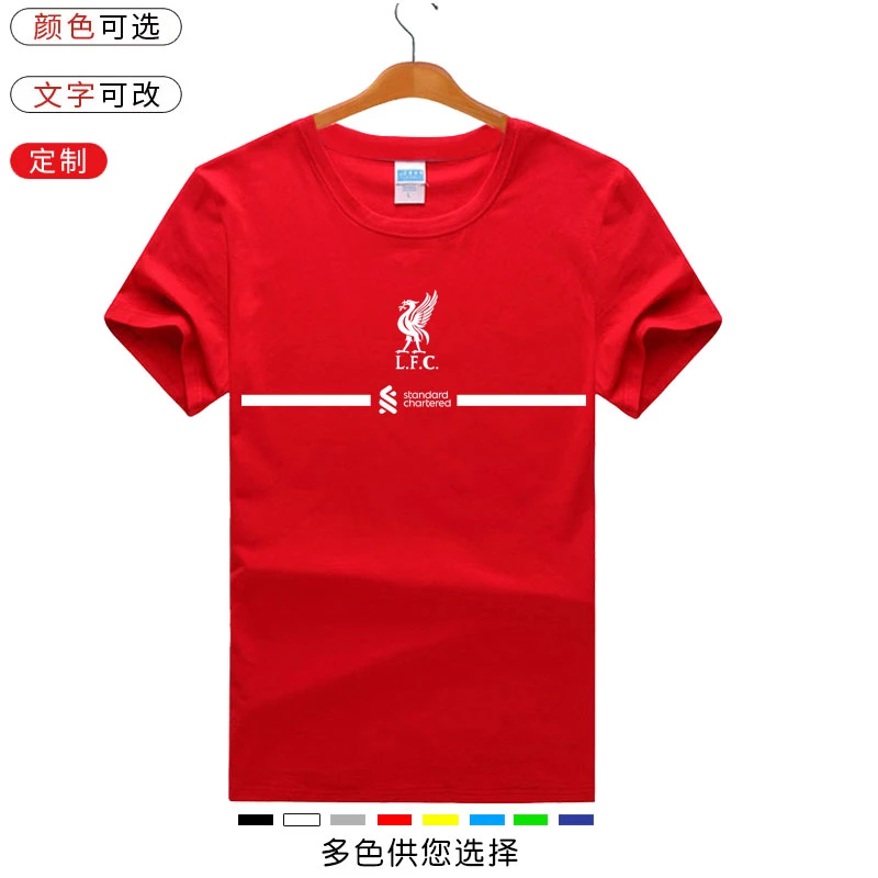 利物浦英超红军足球俱乐部短袖T恤火鸟永不独行球迷服休闲男女夏