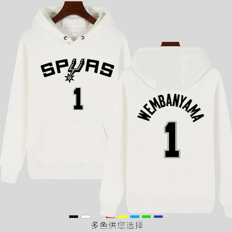 马刺队文班亚马连帽卫衣男美式复古1号篮球2023秋冬休闲加绒外套