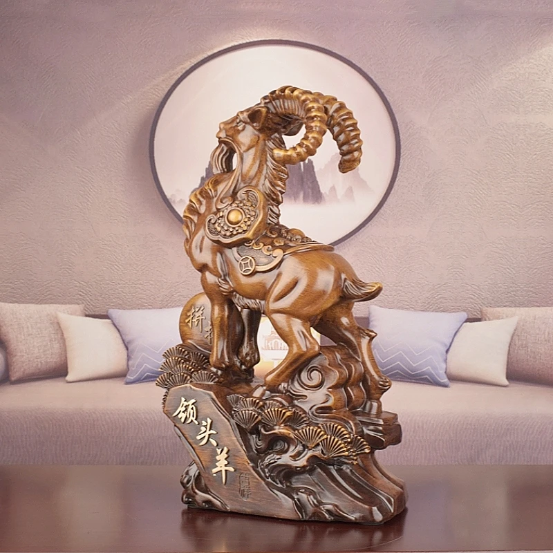 领头羊摆件工艺品客厅办公室装饰品乔迁送礼（尺寸长28高43宽13）