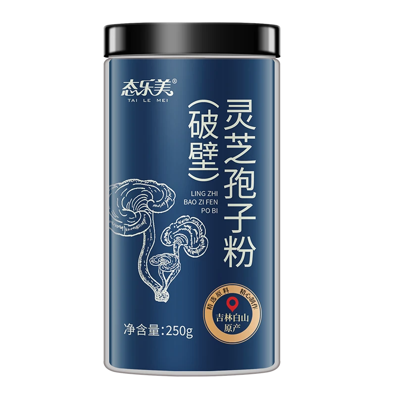 长白山（破壁）灵芝孢子粉