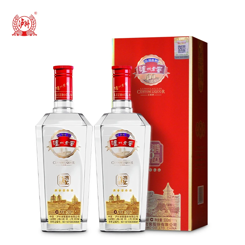 泸州老窖定制酒52度浓香型白酒天鸿顺运6 优级白酒500ml*2瓶52度